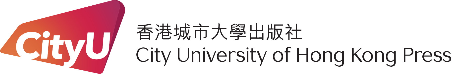 City University of Hong Kong Press logo
